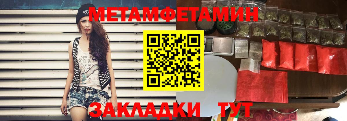 Ухта  площадка официальный сайт  Вход с VPN  АМФ Premium 