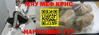 гидра Кулебаки