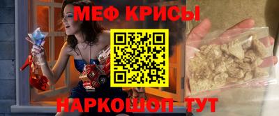 ECSTASY Кунгур
