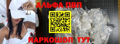 экстази Кумертау