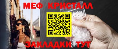 ECSTASY Кунгур