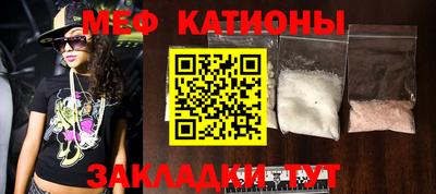 экстази Кумертау