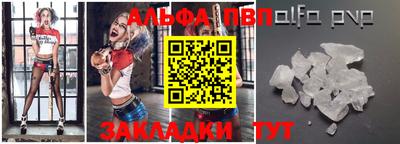экстази Кумертау