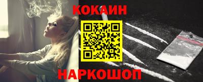 экстази Кумертау