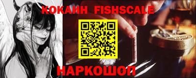 гидра Кулебаки