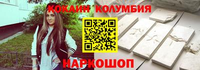 гидра Кулебаки