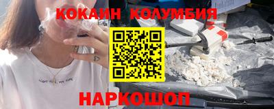 ECSTASY Кунгур