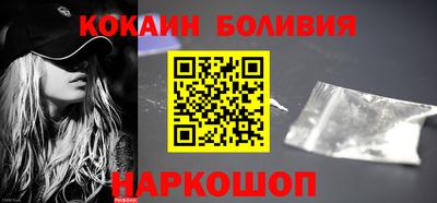гидра Кулебаки