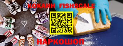MDMA Premium VHQ Краснокаменск