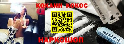 гидра Кулебаки