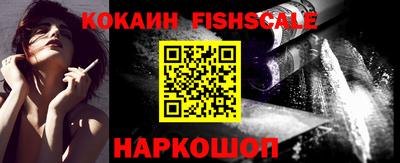 гидра Кулебаки