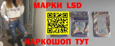 экстази Кумертау
