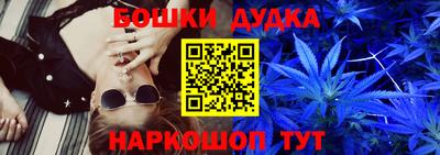экстази Кумертау