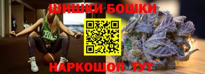 гидра Кулебаки