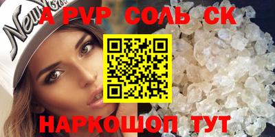 ECSTASY Кунгур
