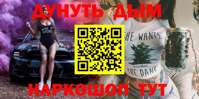 гидра Кулебаки