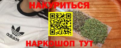 гидра Кулебаки