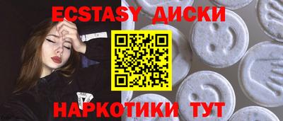 гидра Кулебаки
