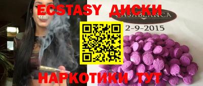 гидра Кулебаки
