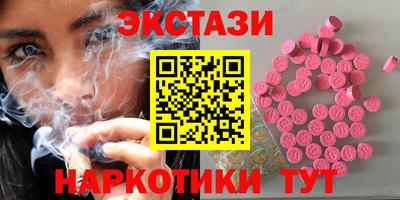 гидра Кулебаки