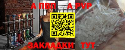 гидра Кулебаки
