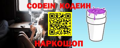 ECSTASY Кунгур