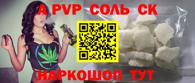 ECSTASY Кунгур