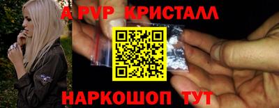ECSTASY Кунгур