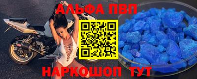 гидра Кулебаки