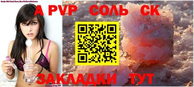 ECSTASY Кунгур