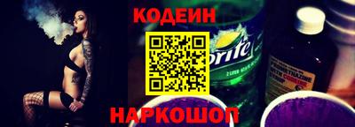 экстази Кумертау