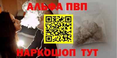 экстази Кумертау