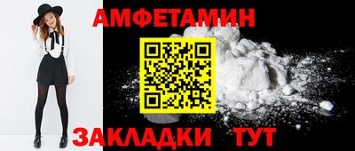 ECSTASY Кунгур