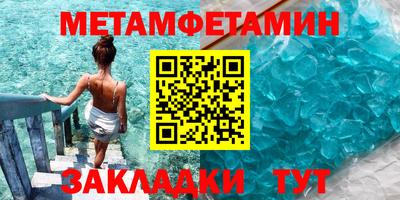 экстази Кумертау