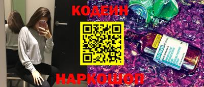 гидра Кулебаки