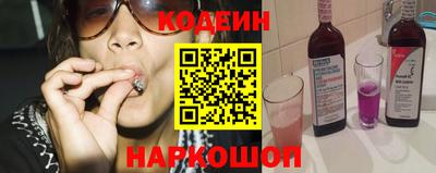 ECSTASY Кунгур
