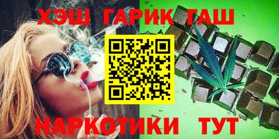 экстази Кумертау