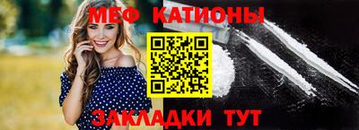 гидра Краснознаменск