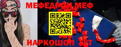 гидра Кулебаки