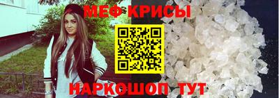 экстази Кумертау