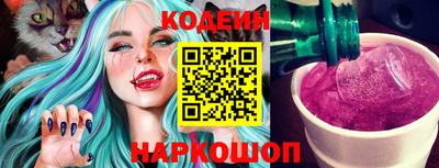 экстази Кумертау