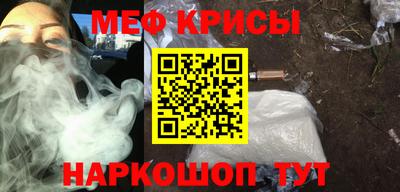 экстази Кумертау