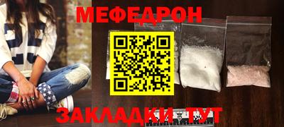экстази Кумертау
