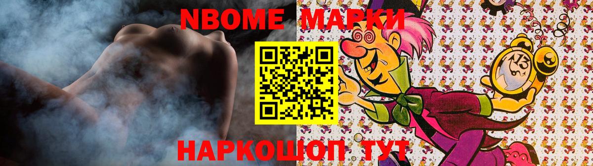 ЛСД экстази ecstasy  ЛСД экстази ecstasy  mega онион  Ухта  Вход с VPN 
