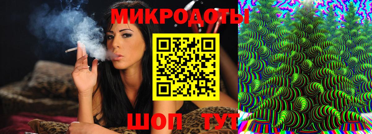 Галлюциногенные грибы MAGIC MUSHROOMS  Вход с VPN  Ухта  Галлюциногенные грибы MAGIC MUSHROOMS 